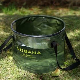 30L Outdoor folding bucket camping self-driving portable barbecue dishwashing bucket telescopic fishing bucket (select: Outdoor folding bucket-green)