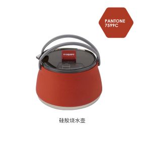 Silicone folding kettle portable wild camping outdoor open fire coffee tea cassette cooker cookware (Color: Silicone cookware-red)