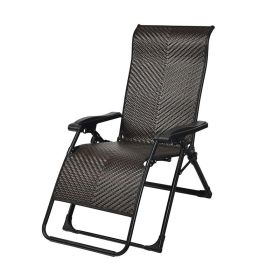 Portable Camping Rattan Folding Chair W/Armrest (Color: As pic show, Type: Style B)